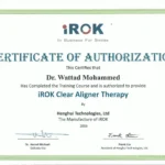 wattad-dentalclinic-team-watad-certificate-pic (4)